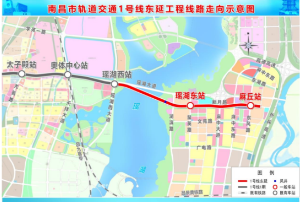 南昌地铁传来新消息！这些地方将迎来轨道交通时代！(图2)