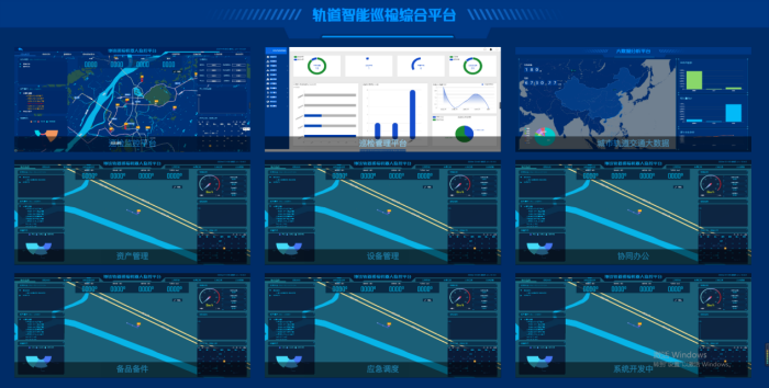 拉斯维加斯net5357cc信息亮相2021南京创新周(图6)