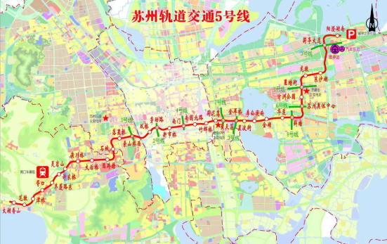 首个支持数字人民币支付！苏州地铁5号线正式开通(图2)