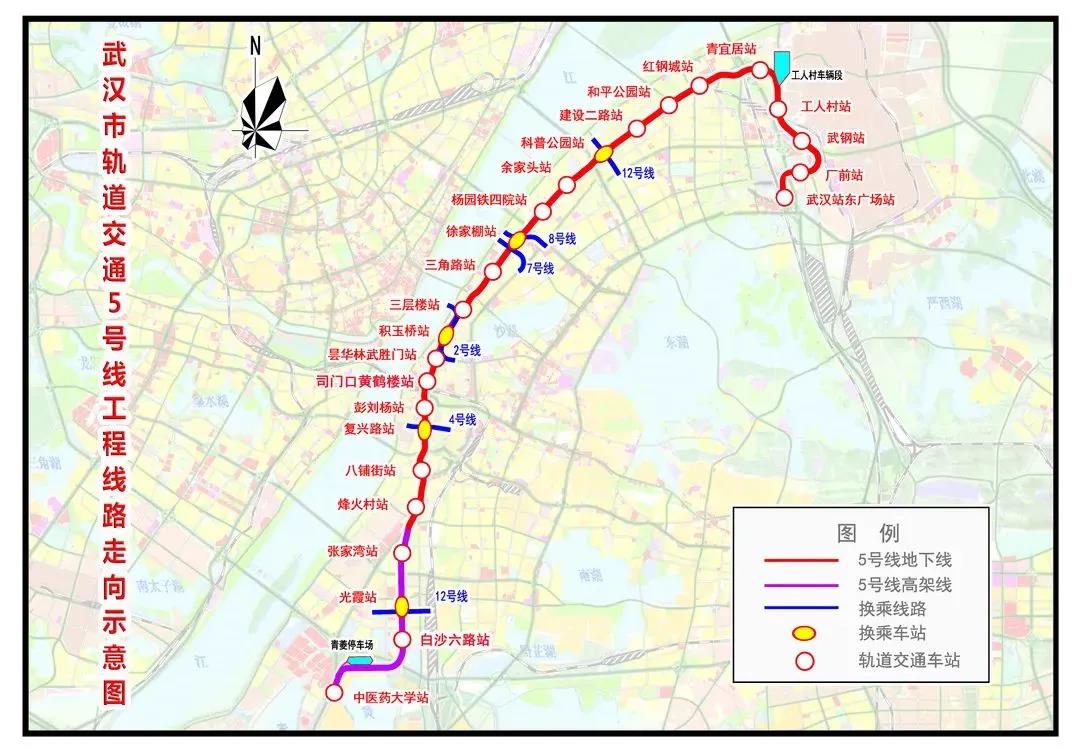 确定了！这3条地铁年内开通(图3)