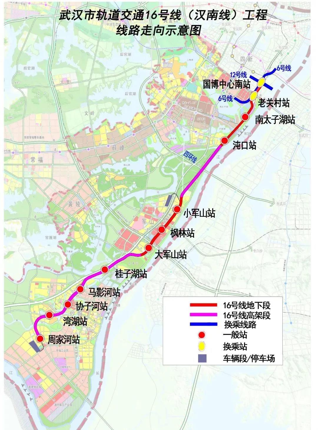 确定了！这3条地铁年内开通(图5)